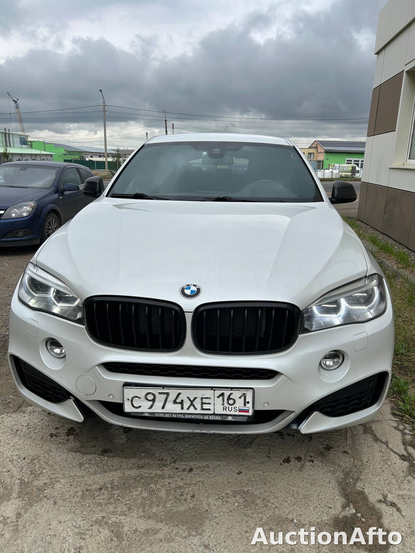 Фото 2