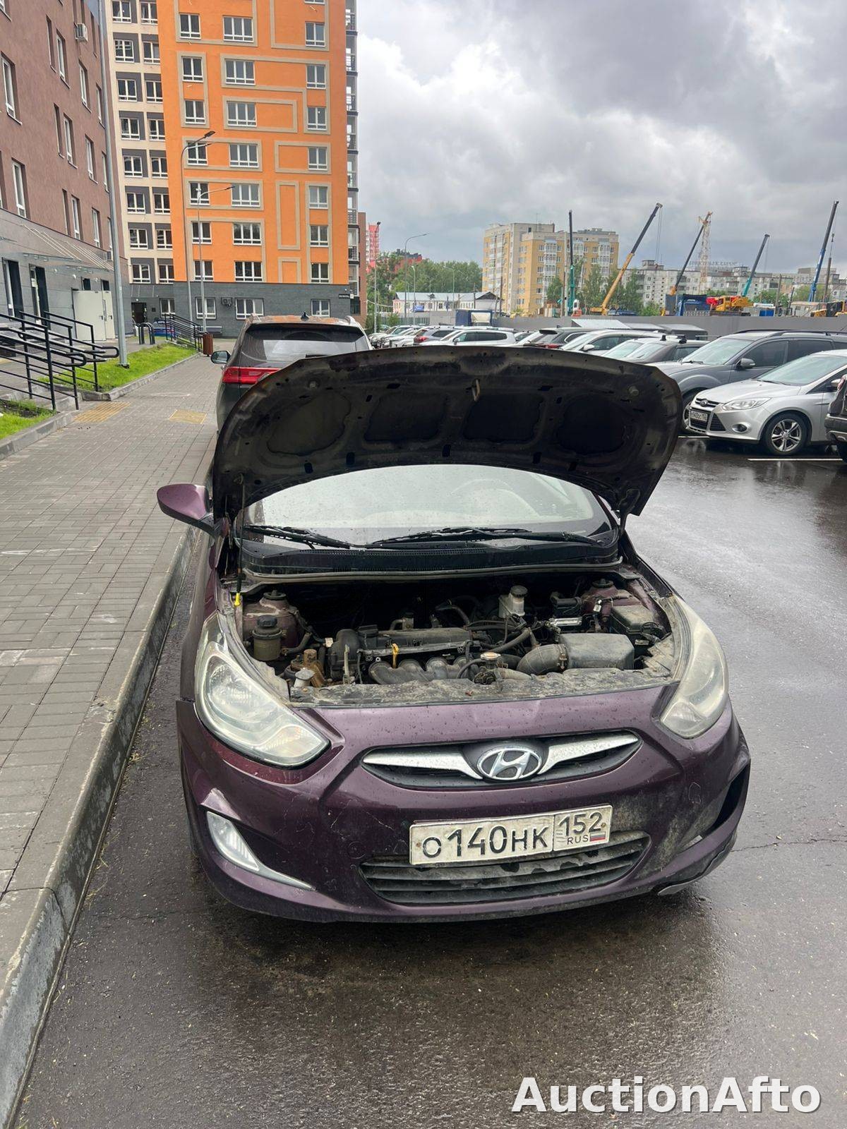 Фото 4