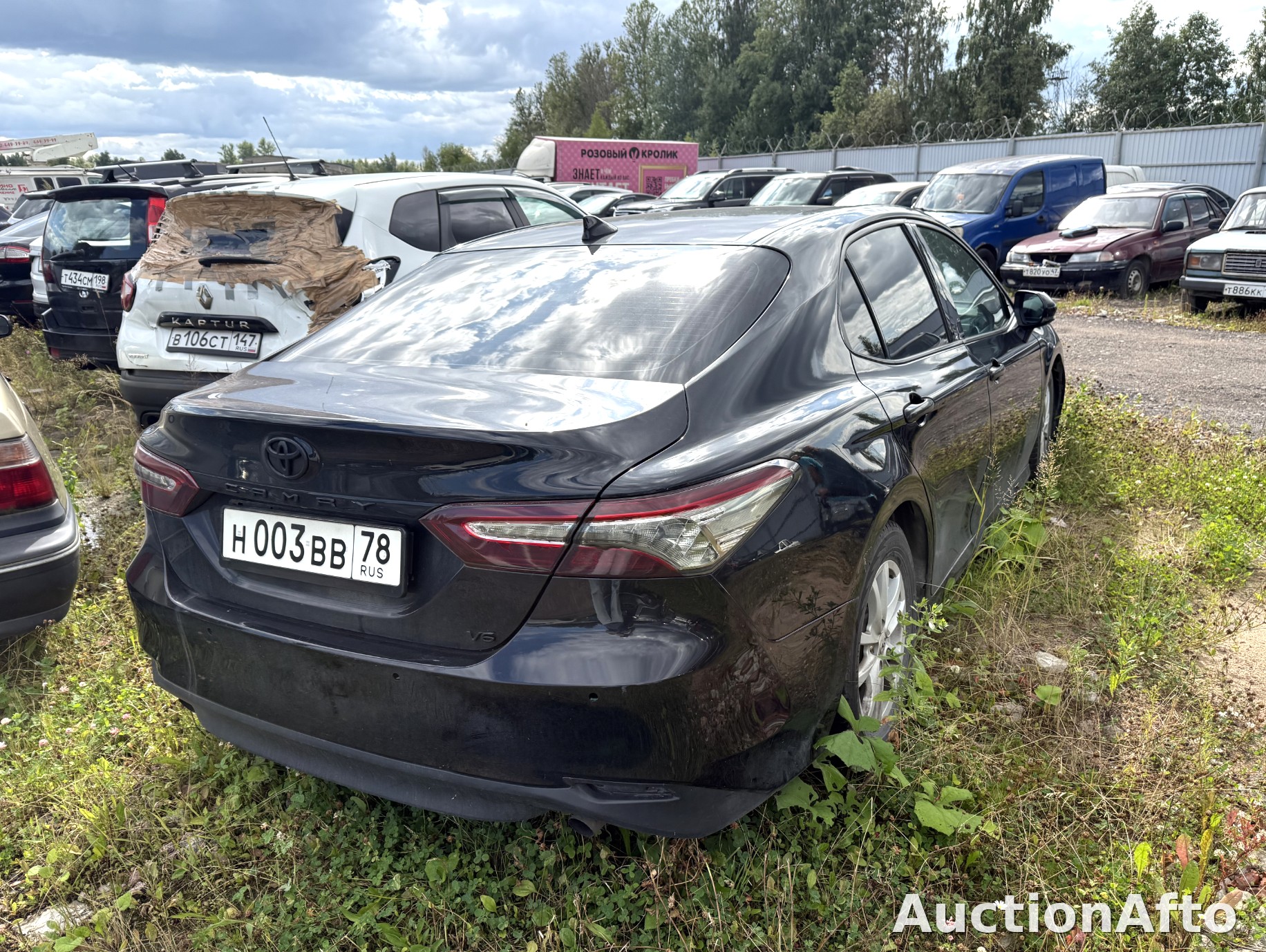 Toyota Camry 2020 год