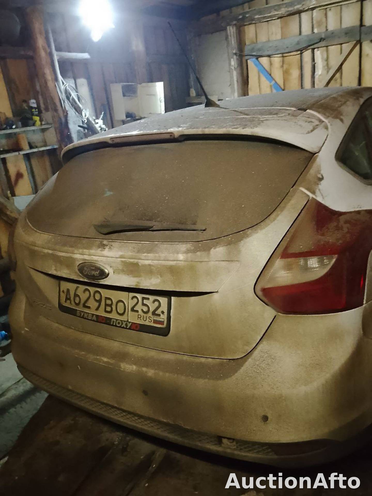 Ford Focus 2013 год