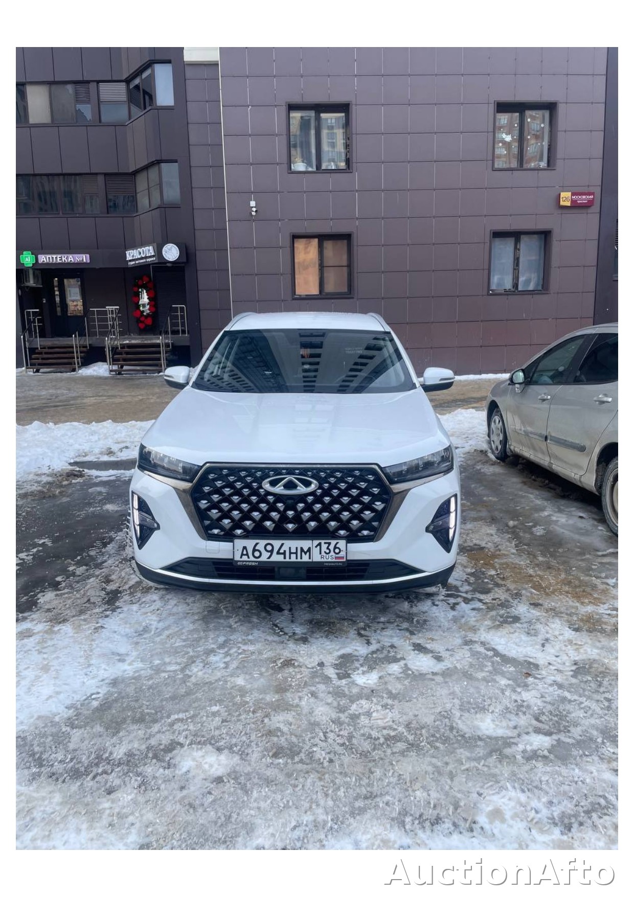 Chery Tiggo 7 Pro 2024 год