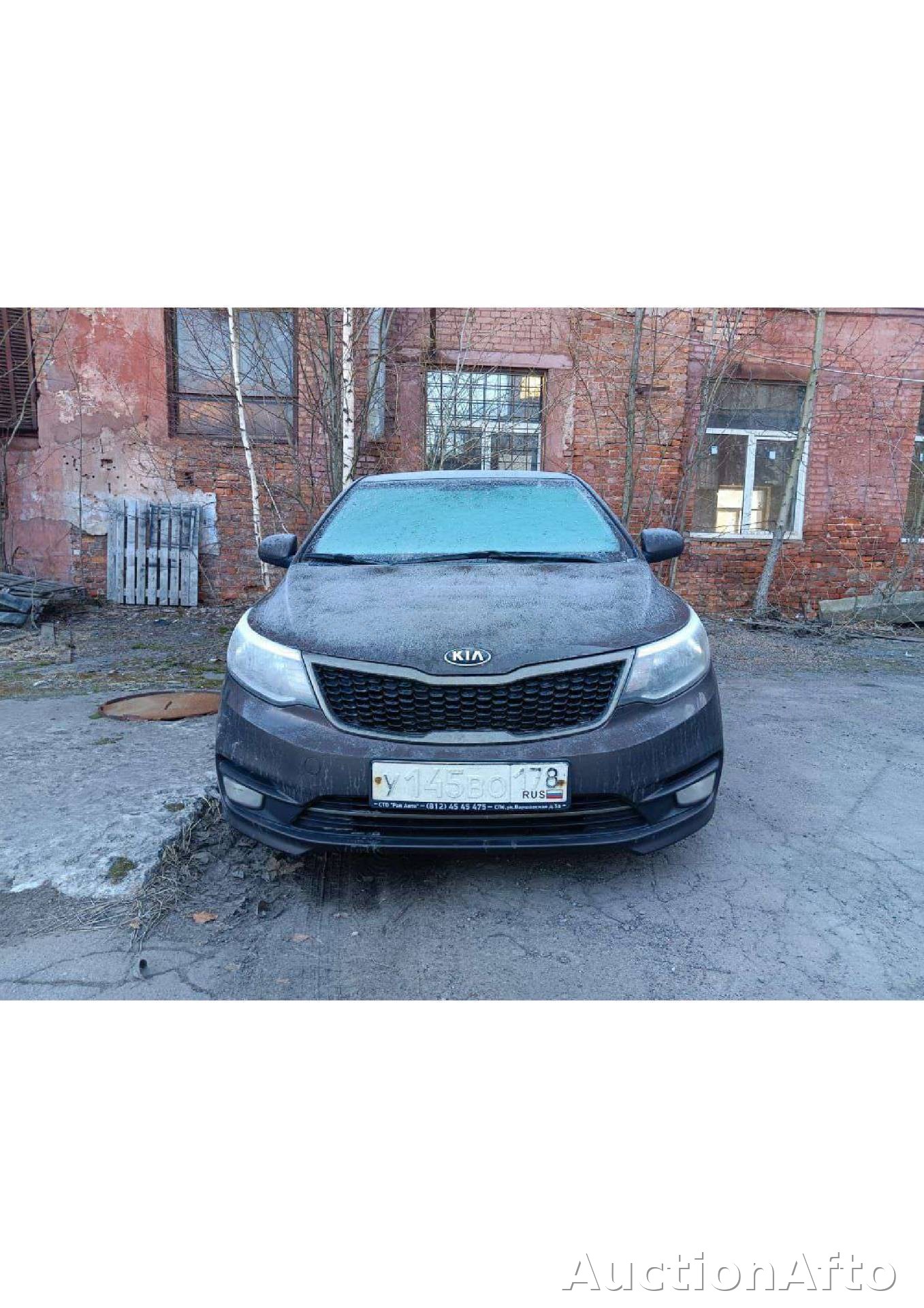 Kia Rio 2016 год