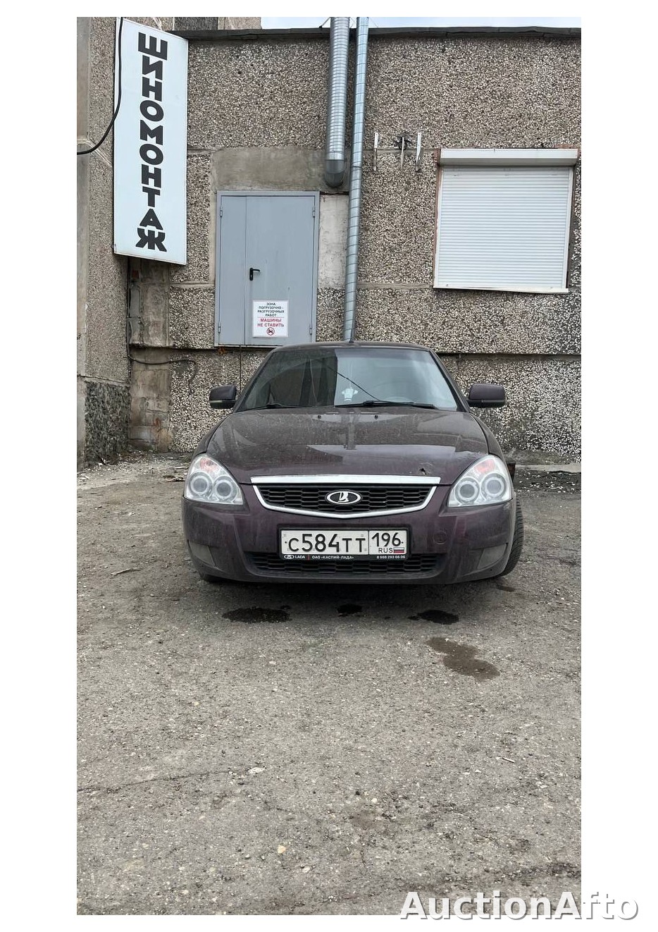 Lada Priora 2012 год