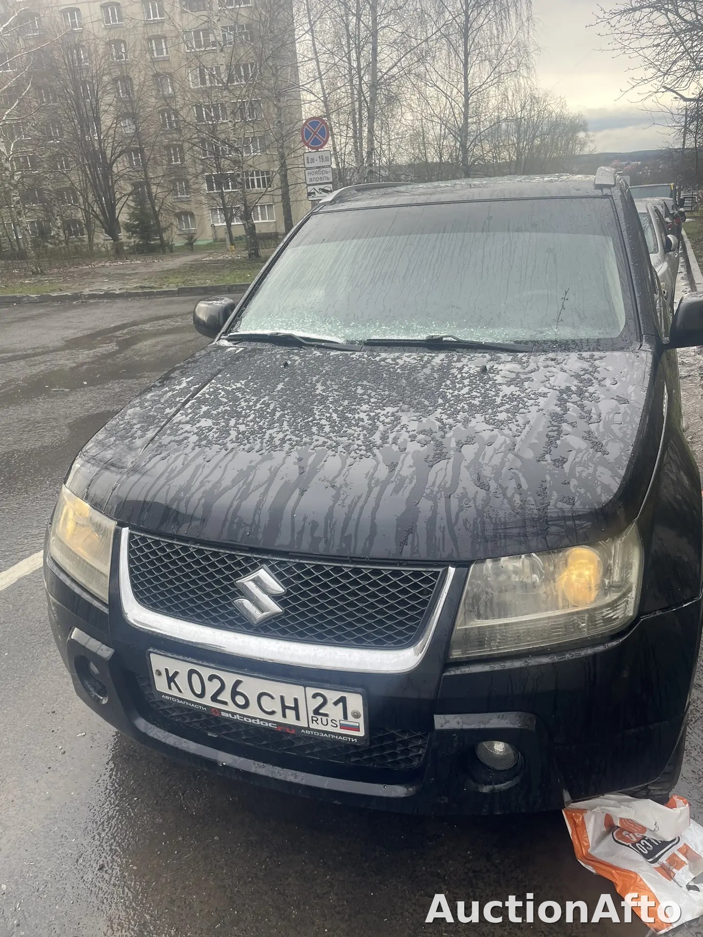 Suzuki Grand Vitara 2008 год