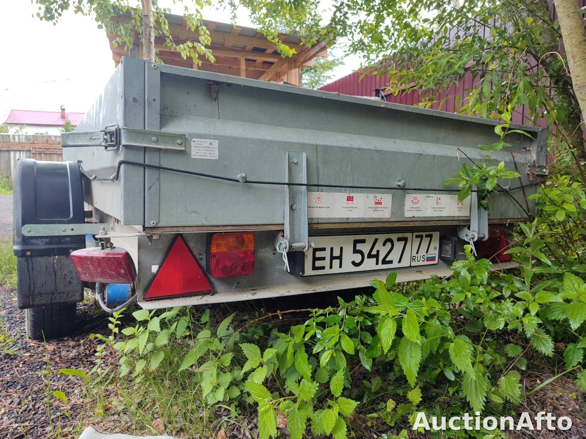 Прицеп 829450  2019 год