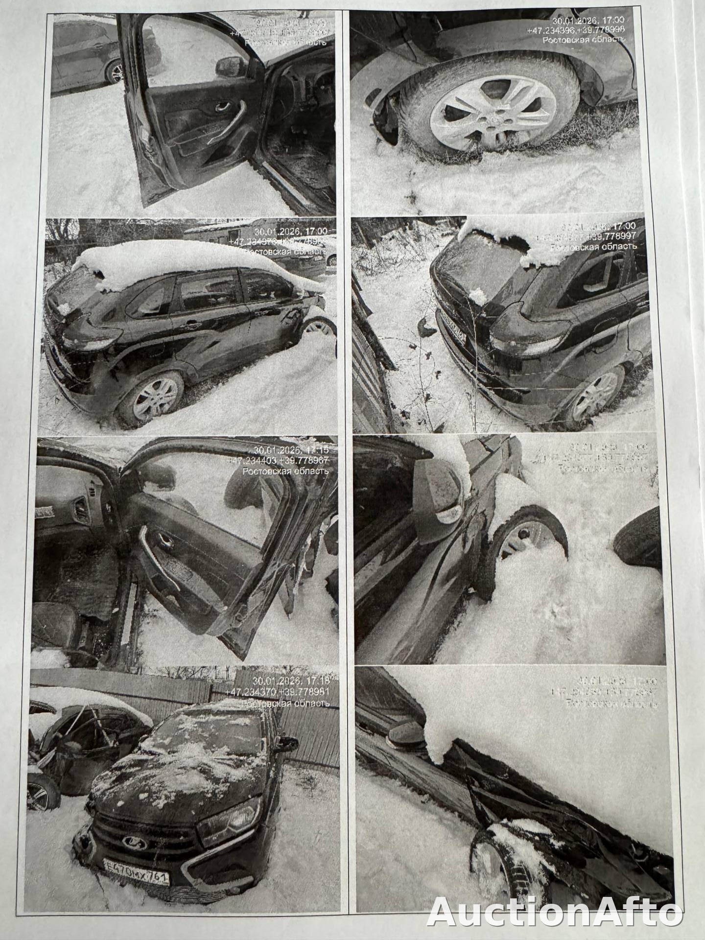 Фото 3