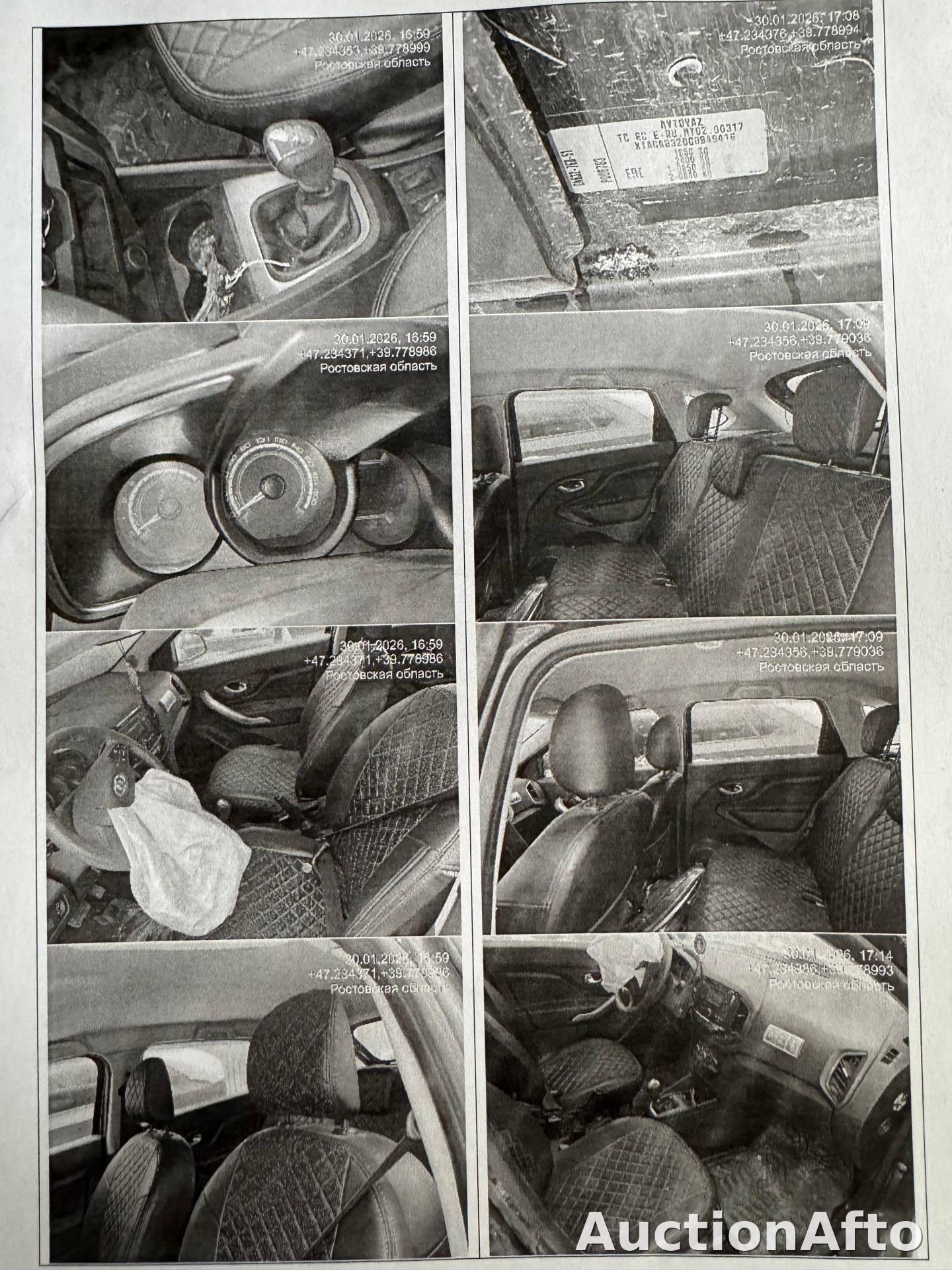 Фото 4