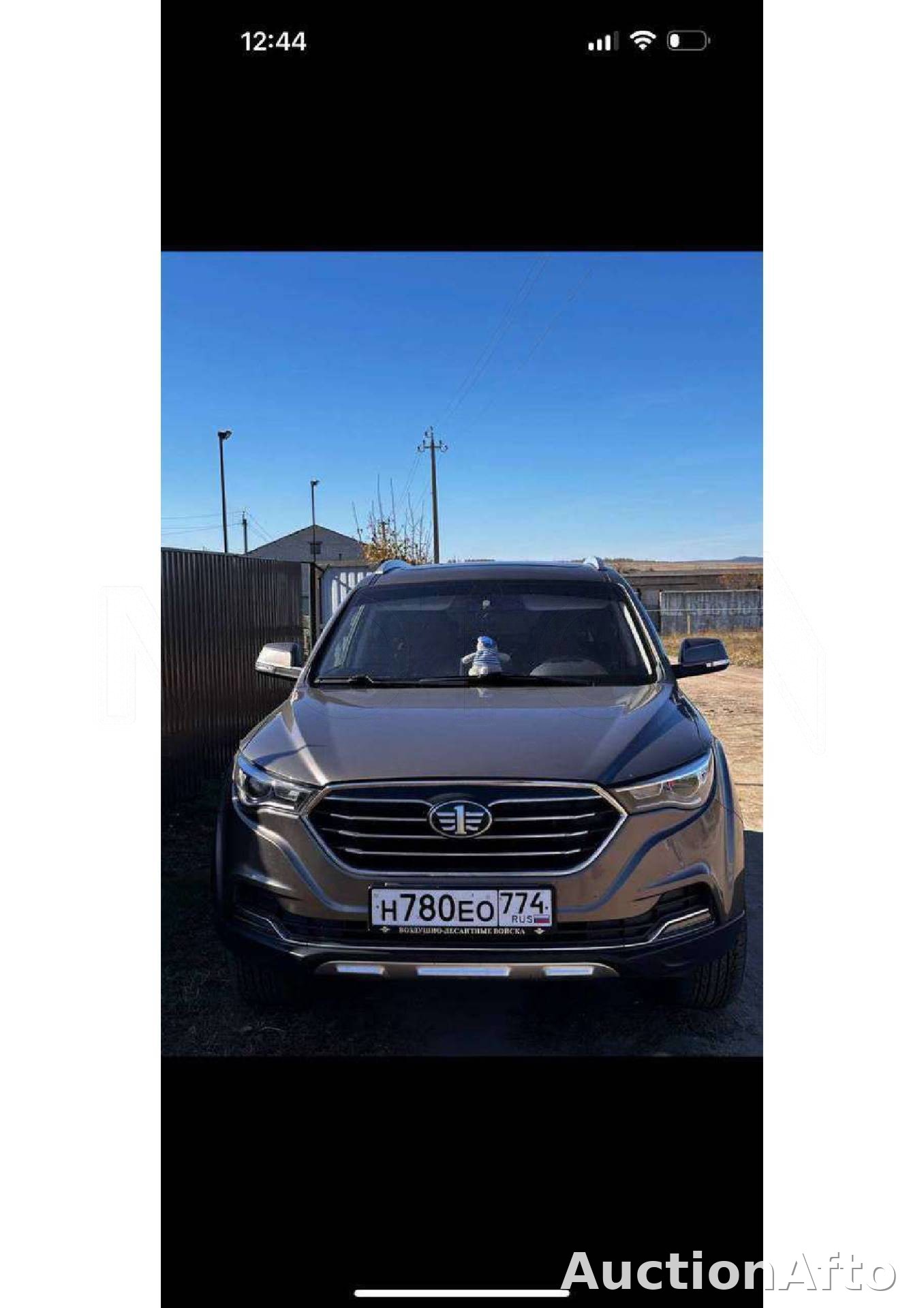 FAW Besturn X40 2020 год