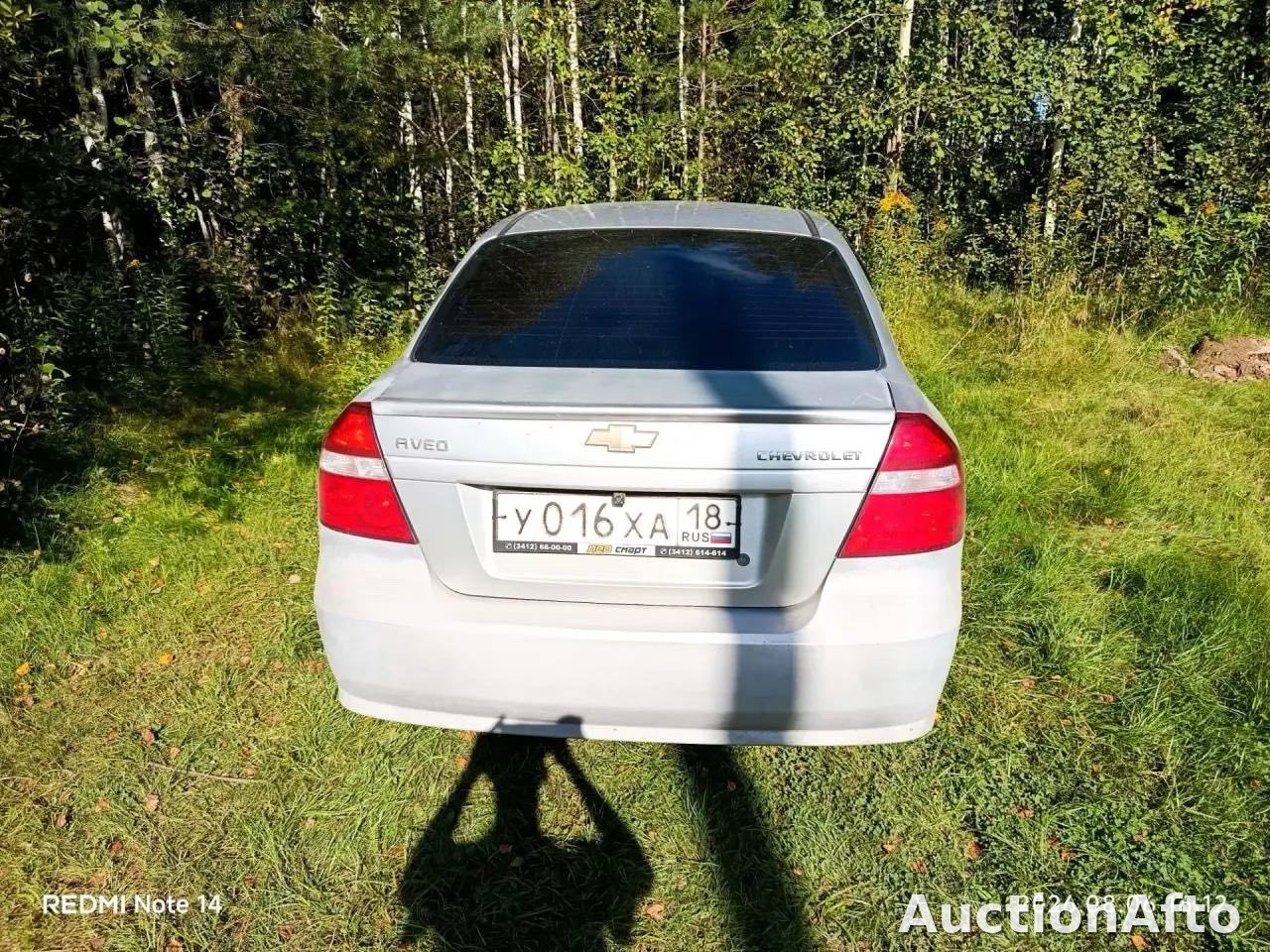 Фото 6