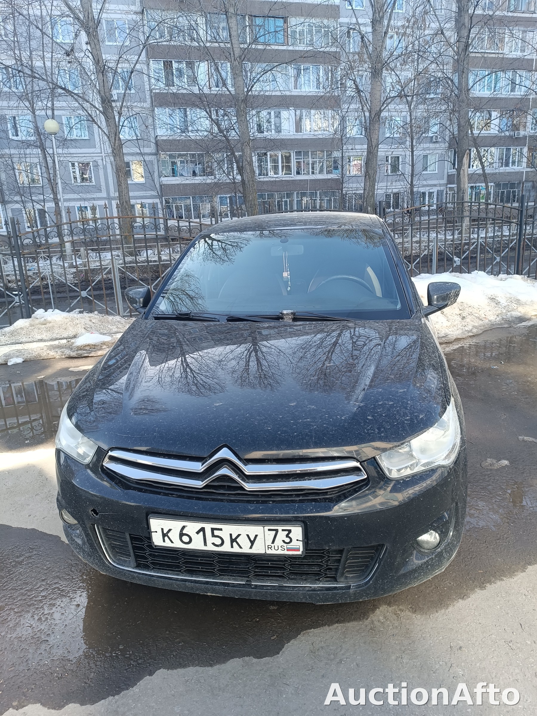 Citroen С-ЕLYSЕЕ 2013 год