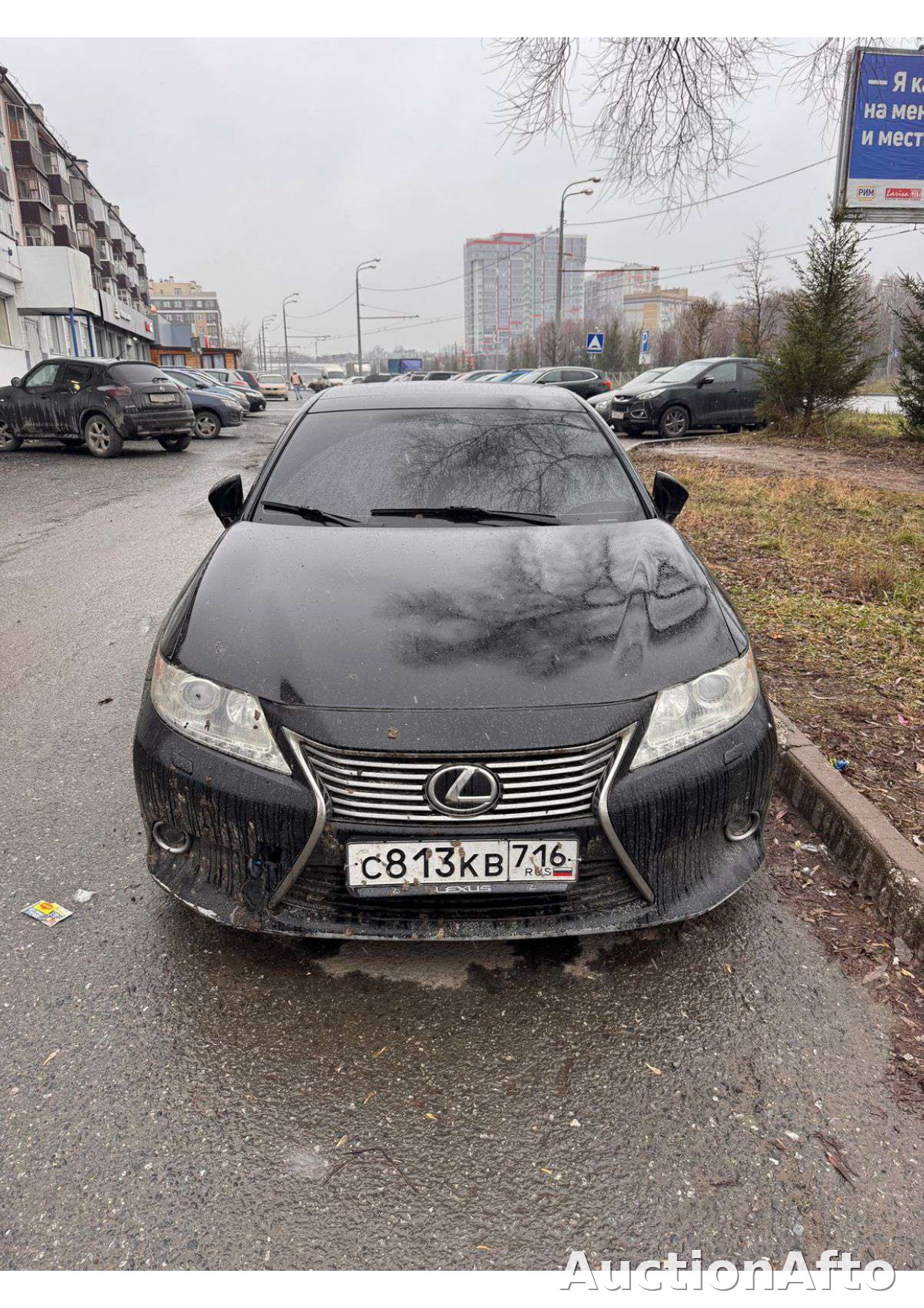 Lexus ES250 2015 год