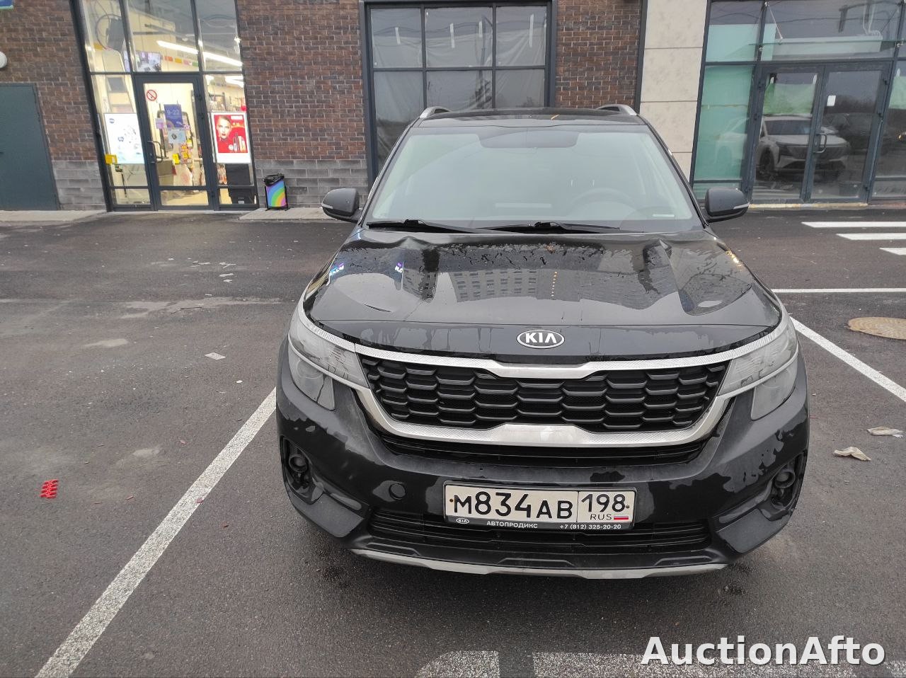 Kia Seltos 2021 год