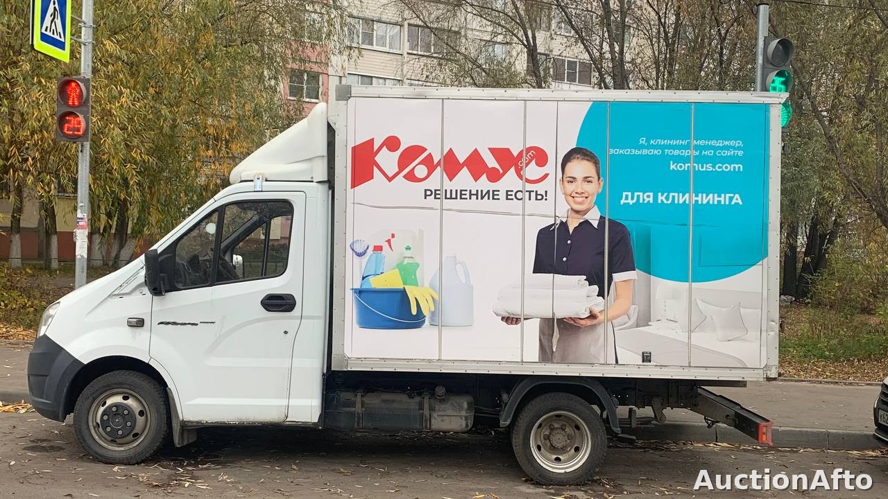 ГАЗ 2824PA 2021 год