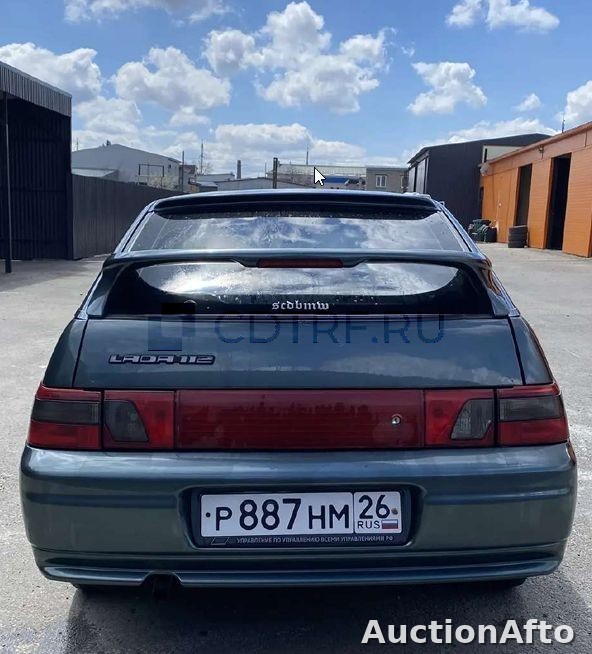 Фото 4