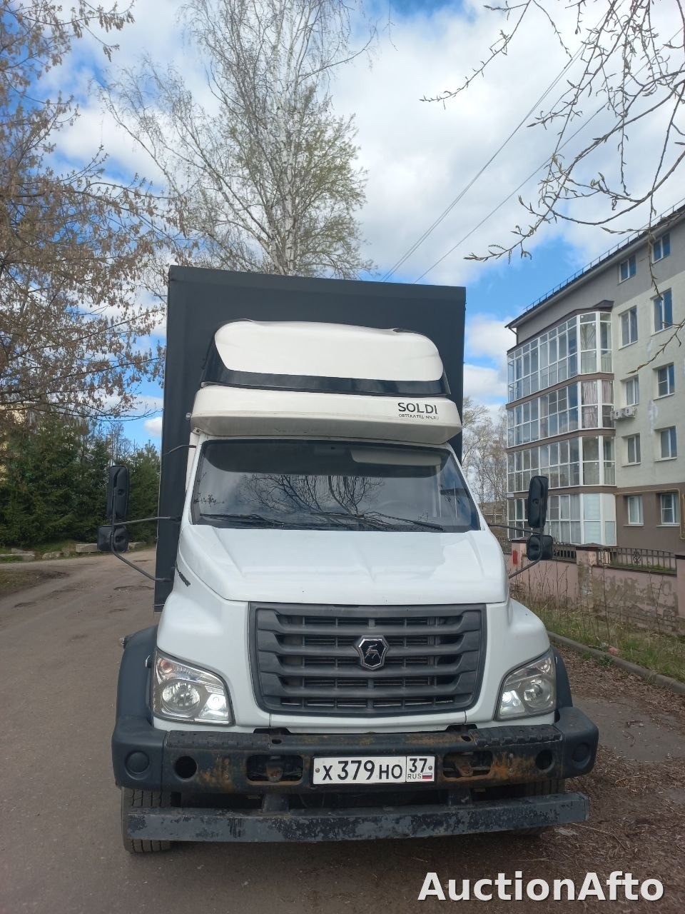 ГАЗ Gazon Next 2020 год
