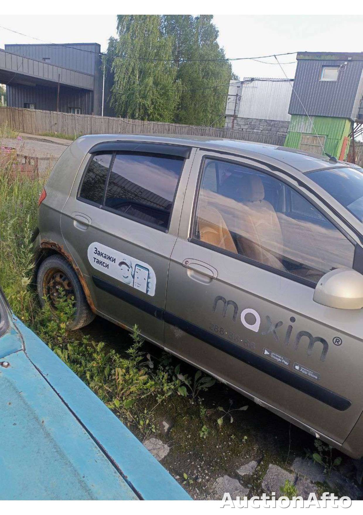 Honda Grace 2009 год