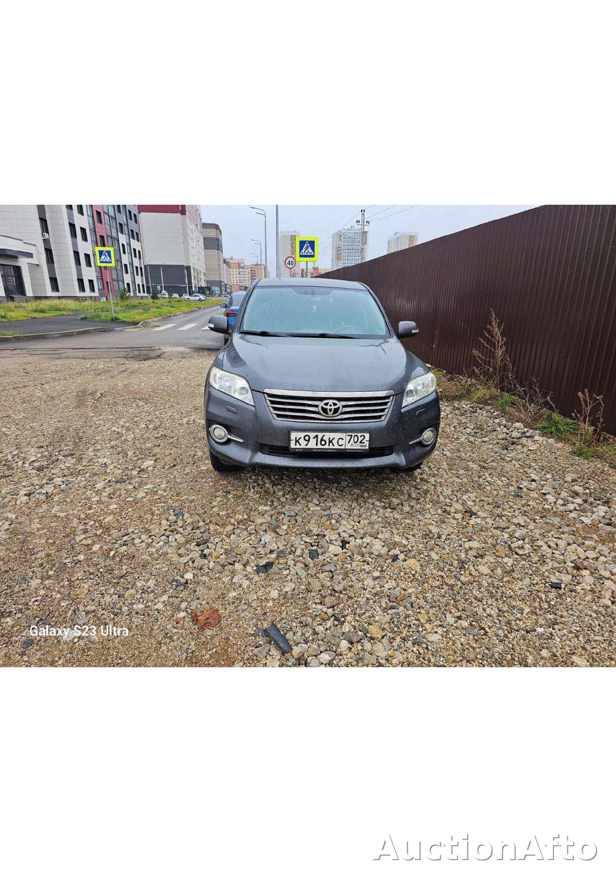 Toyota RAV 4 2012 год