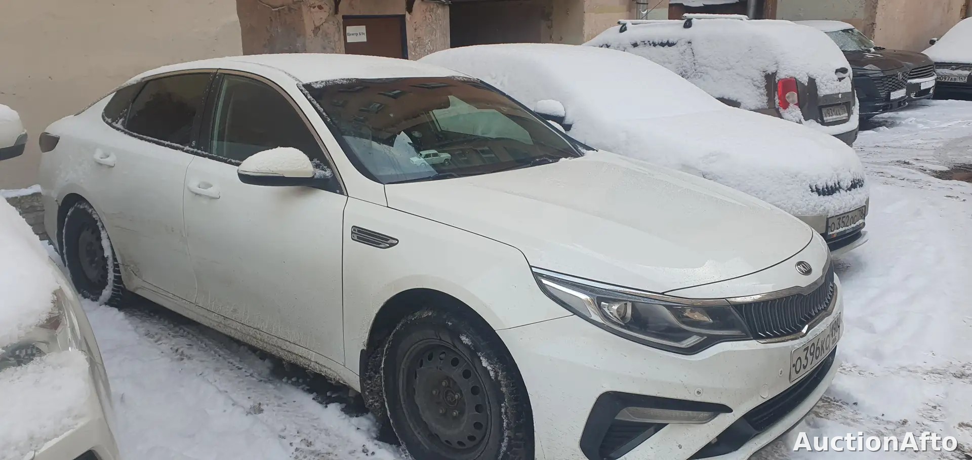 Kia Optima 2019 год