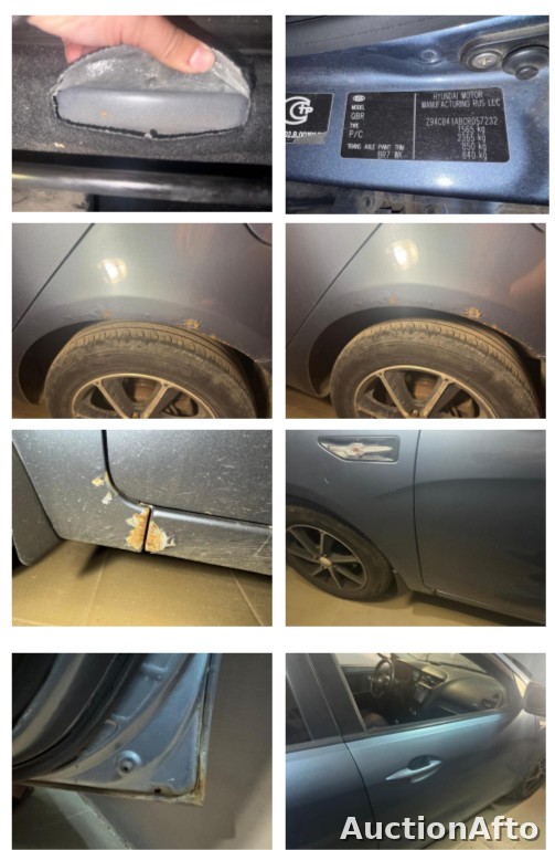 Фото 3