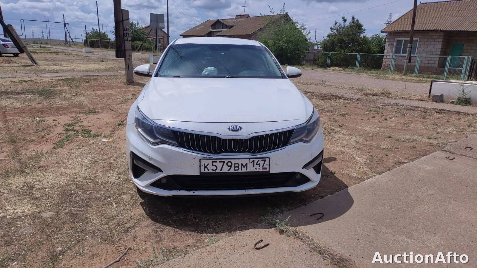 Kia Optima 2019 год