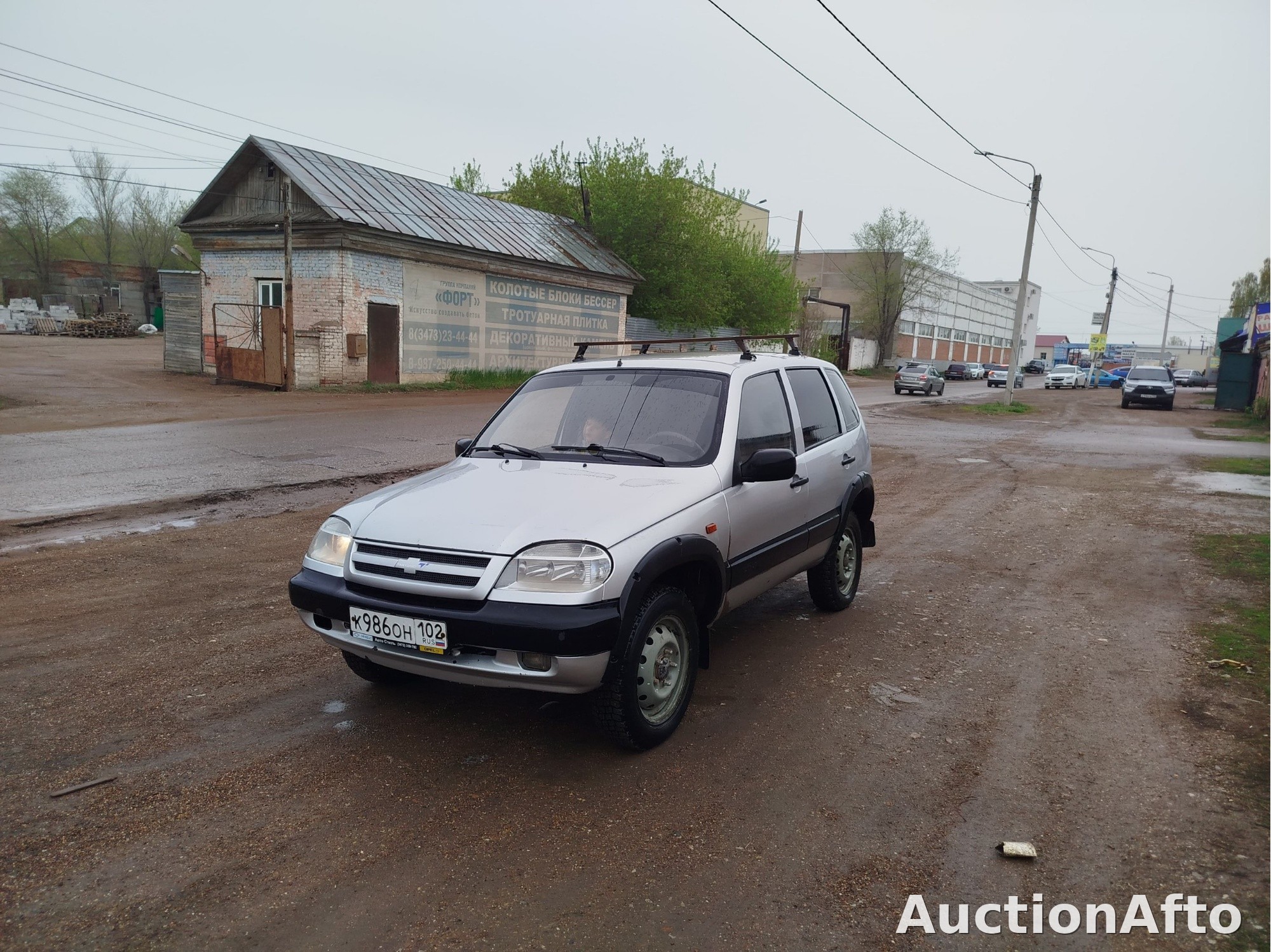 Chevrolet Niva 2005 год