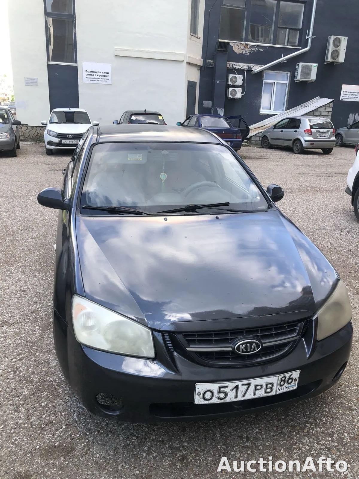 Kia Cerato 2011 год
