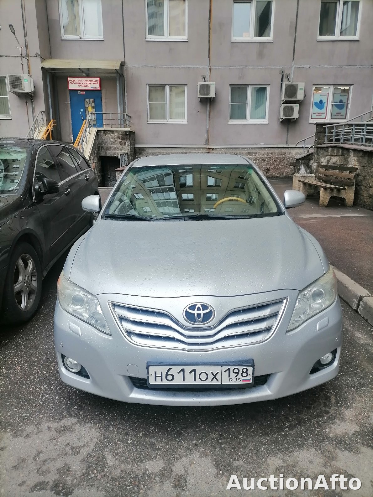 Toyota Camry 2010 год