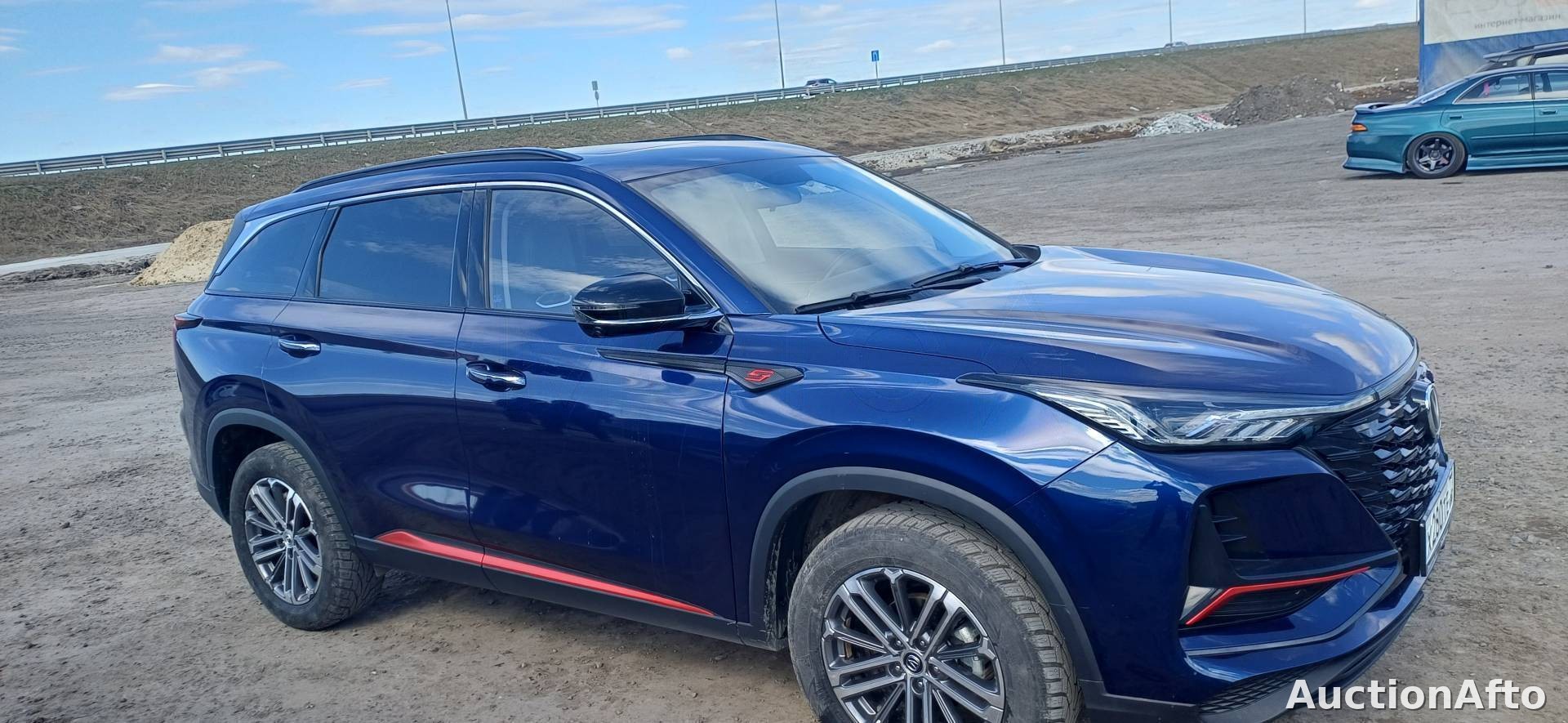 Changan CS75 Plus 2023 год