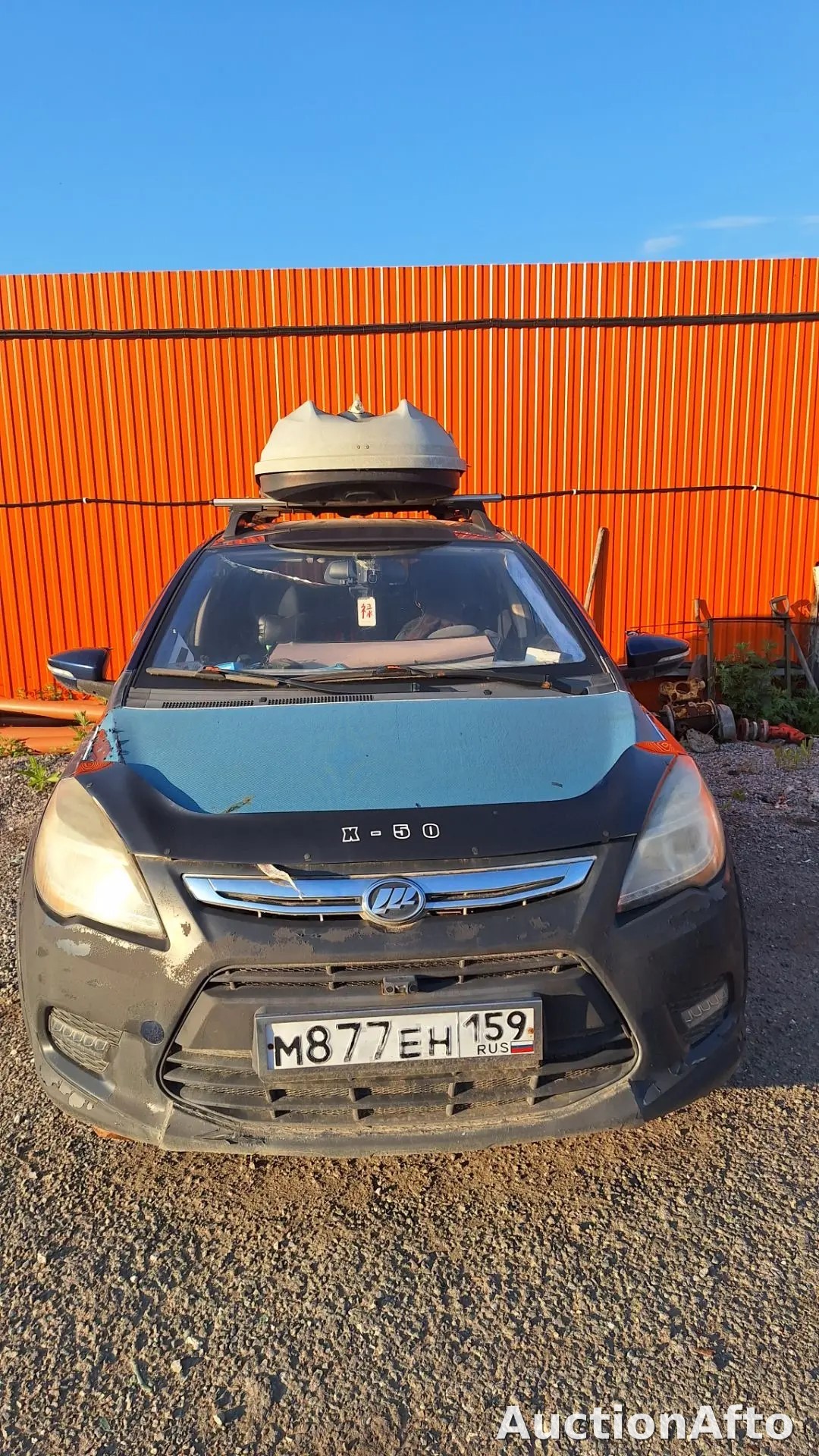 Lifan X50 2018 год