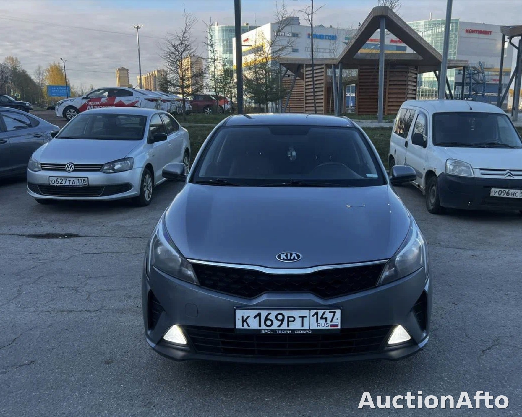 Kia Rio 2021 год