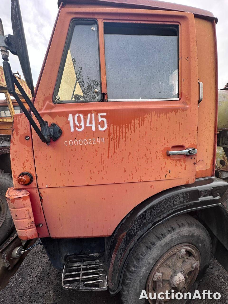 КамАЗ КО505АШКАМА353213 1994 год