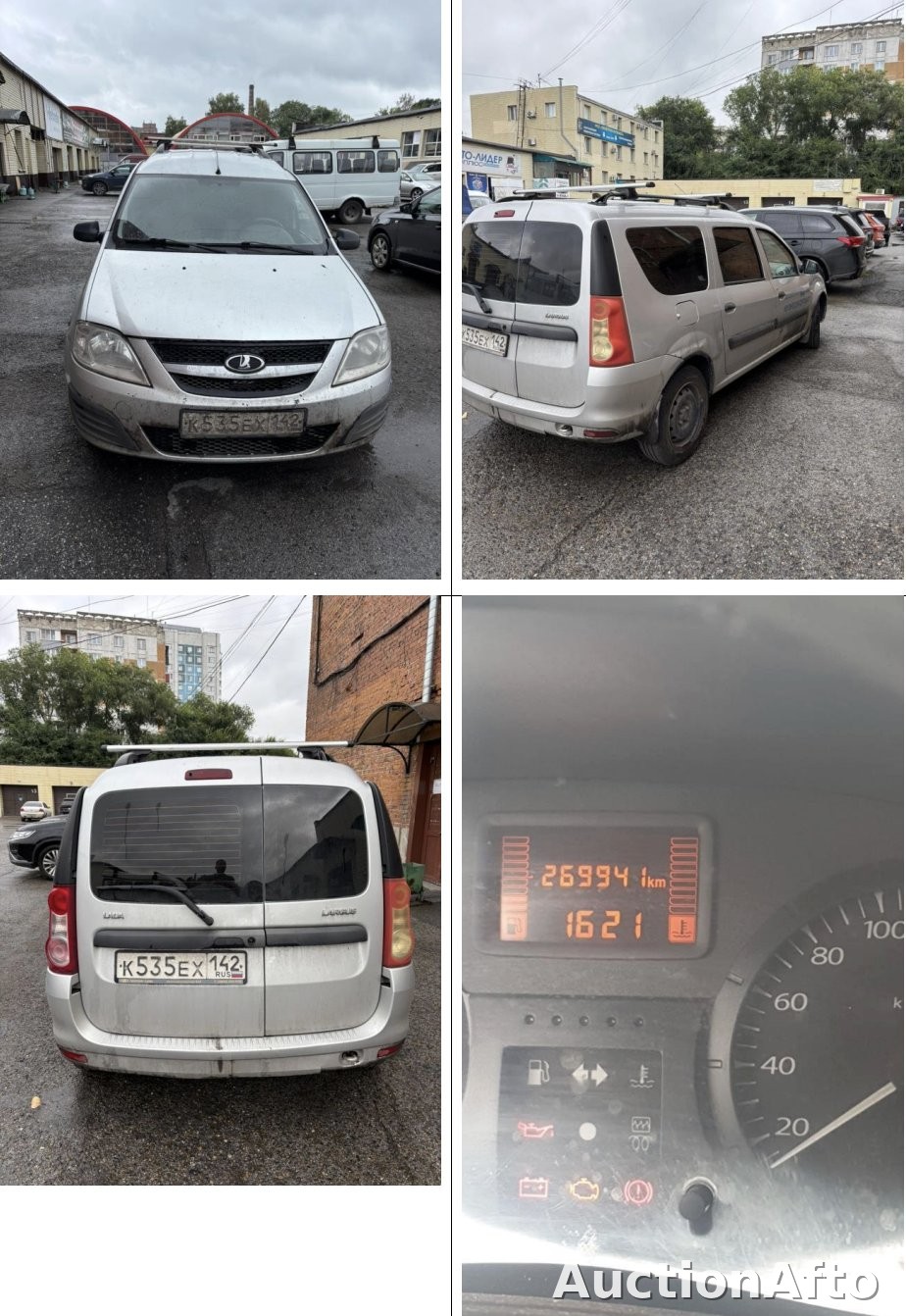 Lada Largus 2017 год