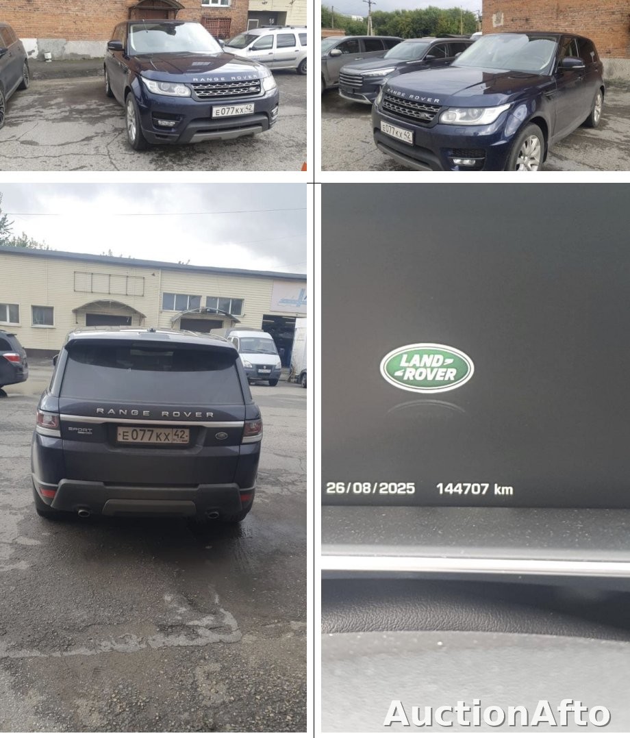 Land Rover Range Rover Sport 2015 год
