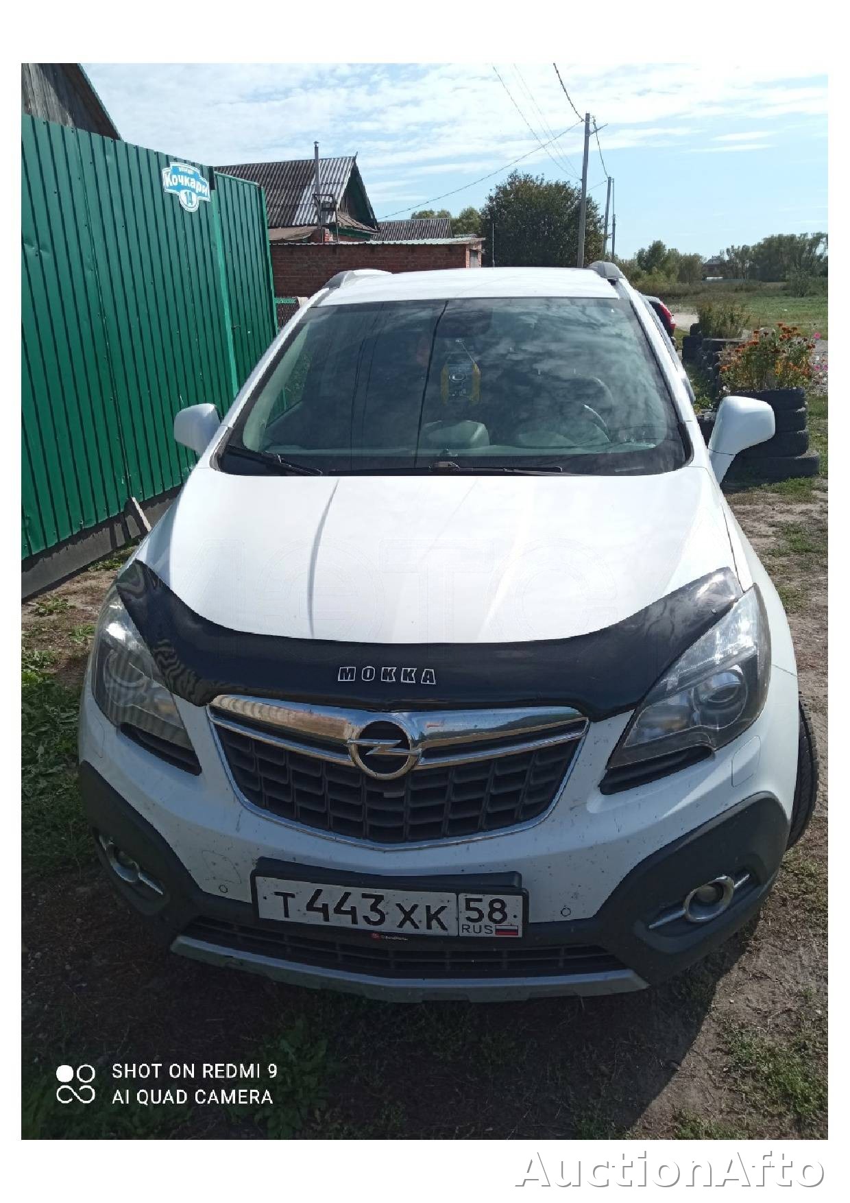 Opel Mokka 2014 год