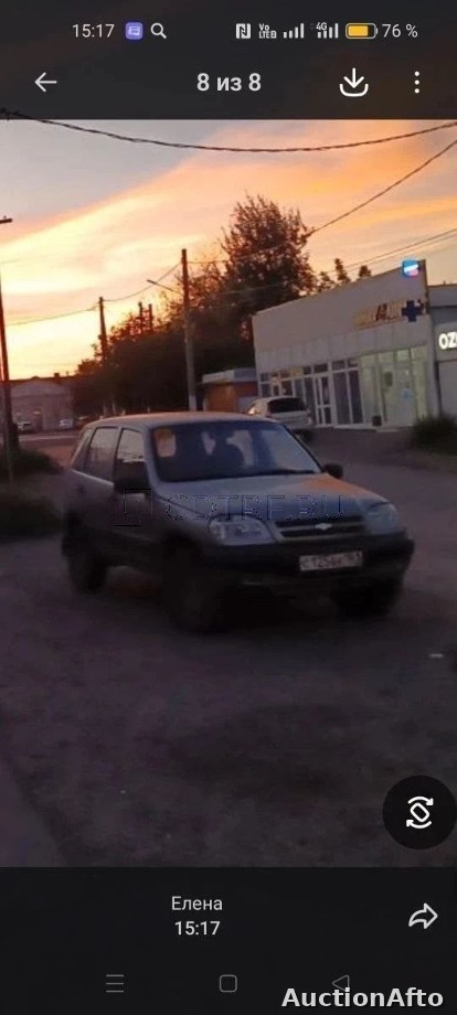 Chevrolet Niva 2008 год