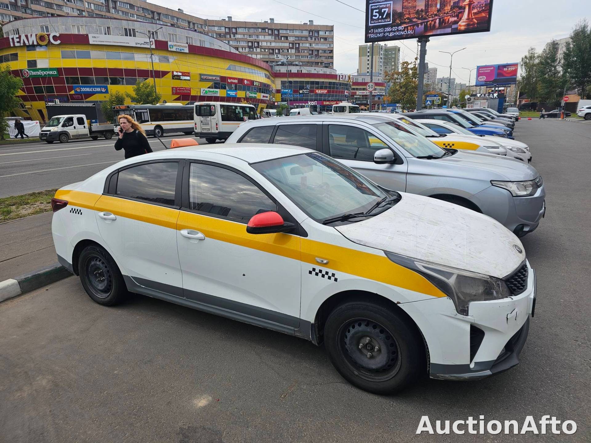 Kia Rio 2021 год