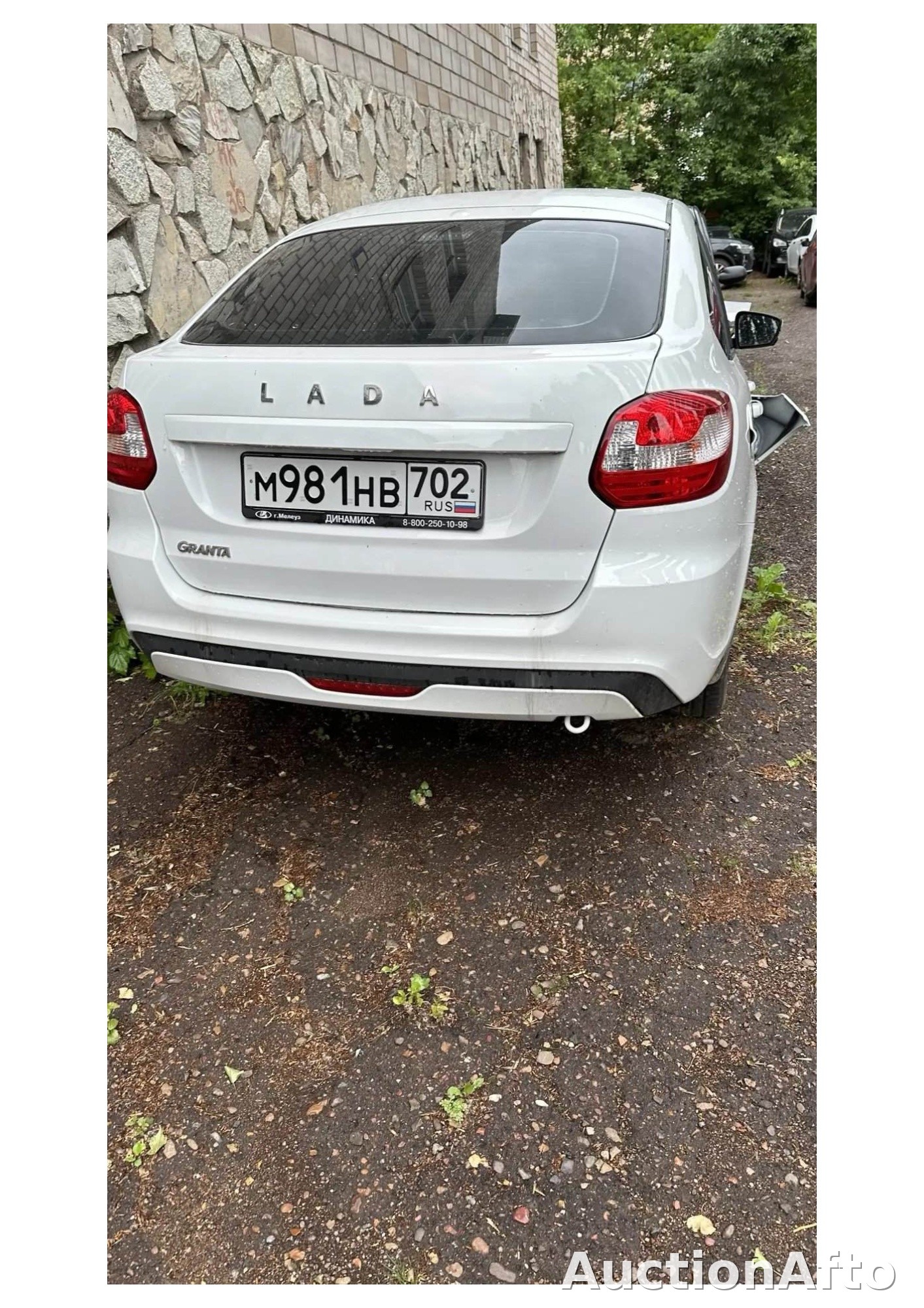 Lada Granta 2024 год