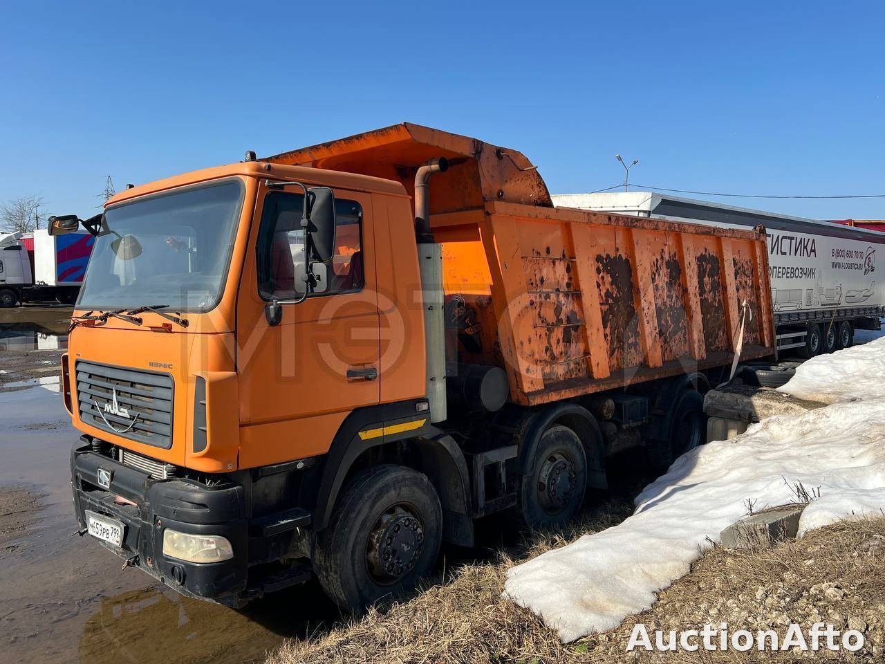 МАЗ 6516В9-481-000 2016 год