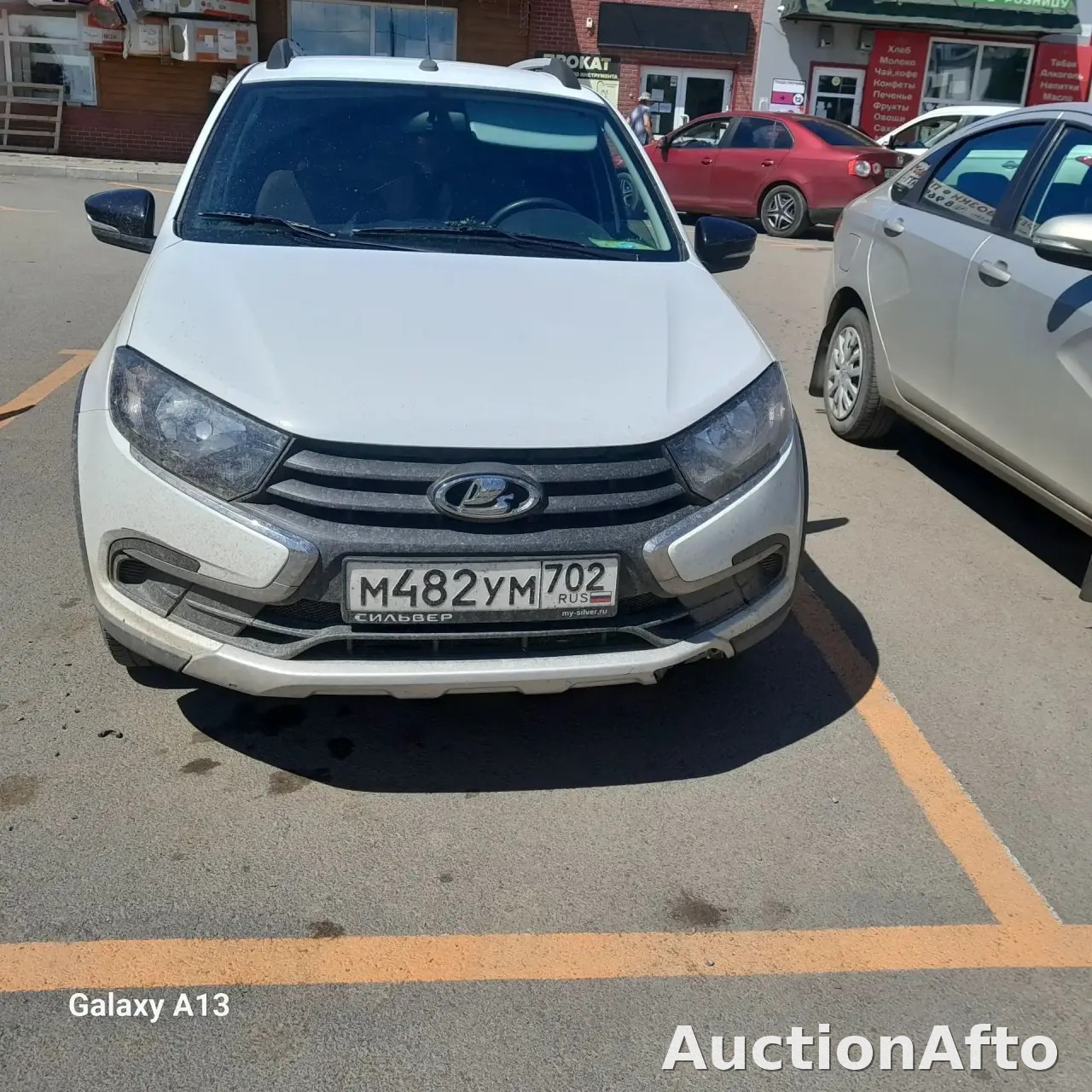 Lada Granta 2023 год