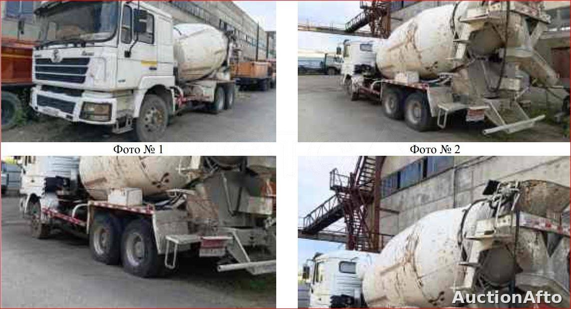 SHACMAN SX5256GJBDR384 2013 год
