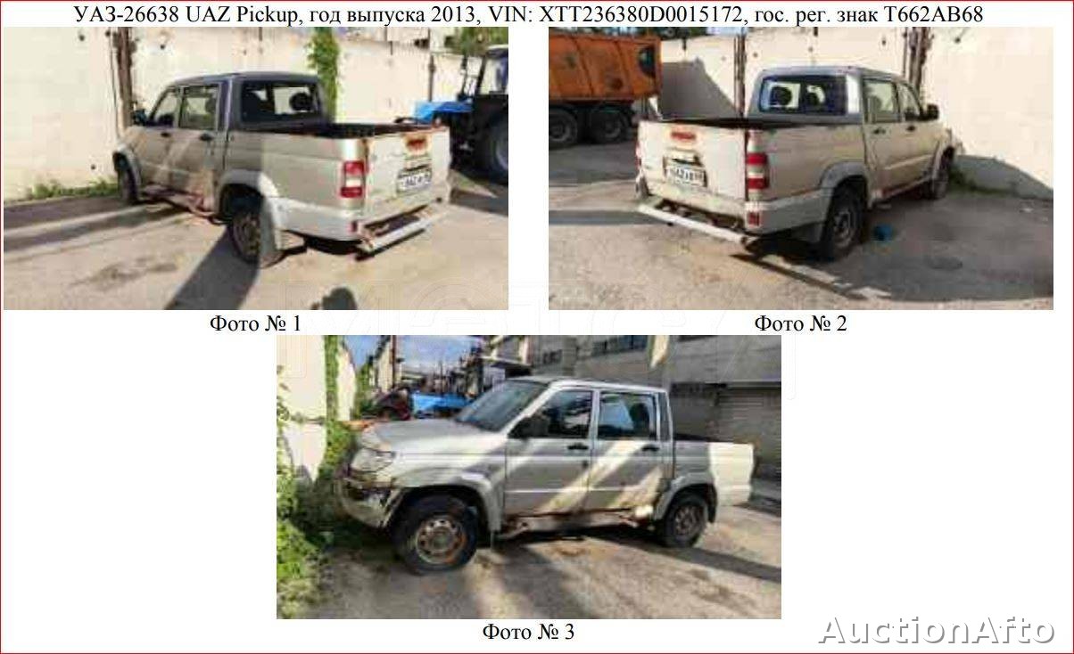 УАЗ Pickup 2013 год