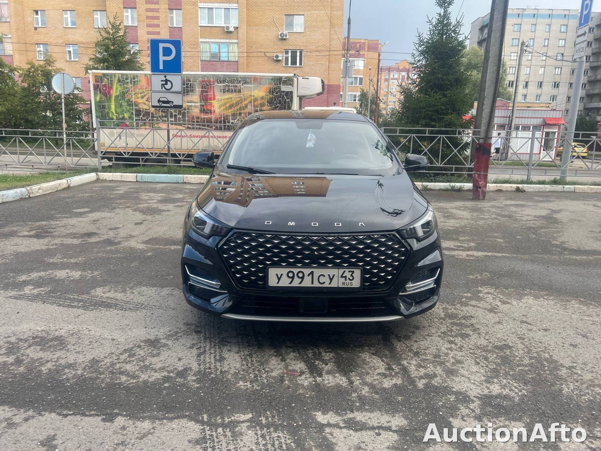 Omoda S5 2023 год