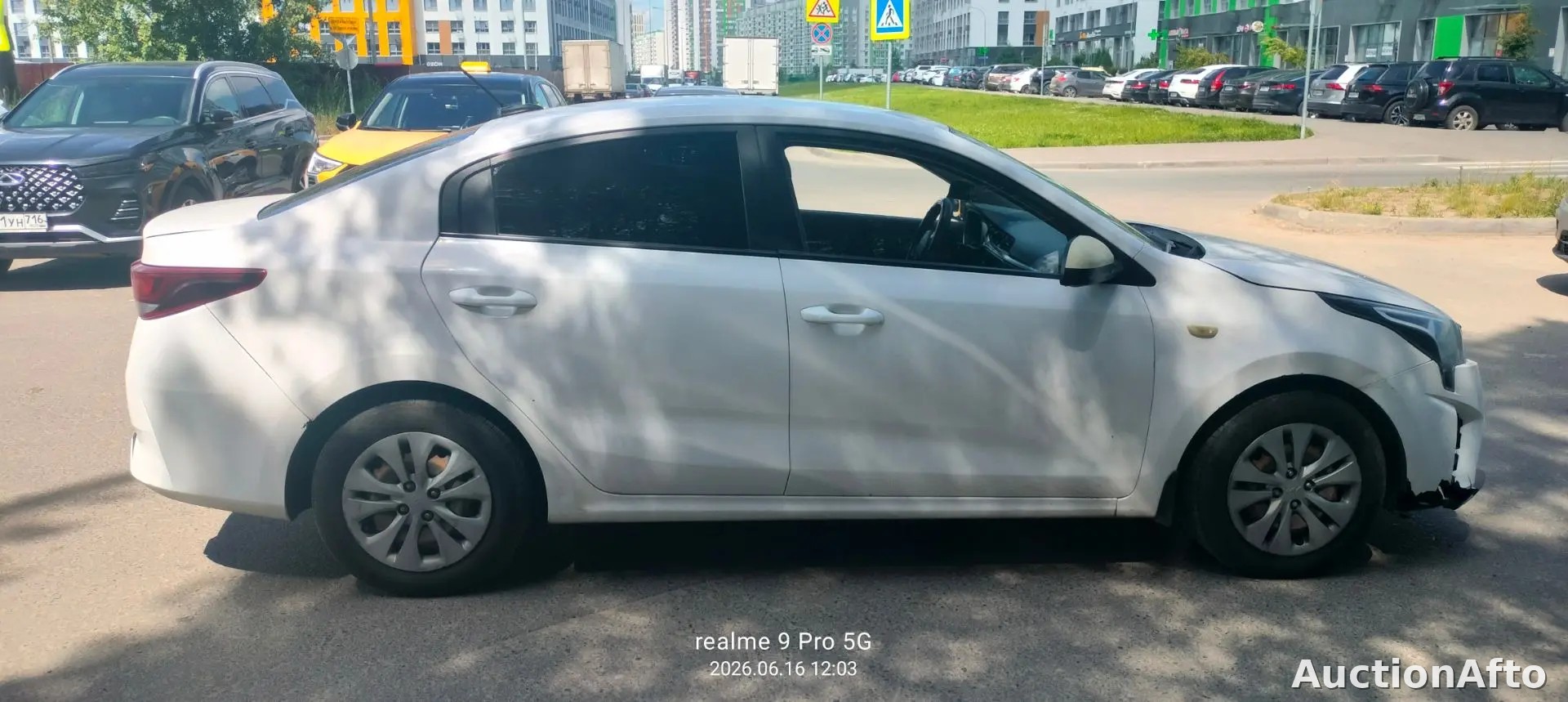 Kia Rio 2021 год