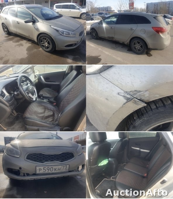 Kia CEE`D 2014 год