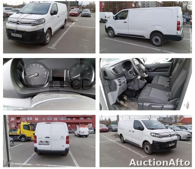 Citroen Jumpy 2021 год