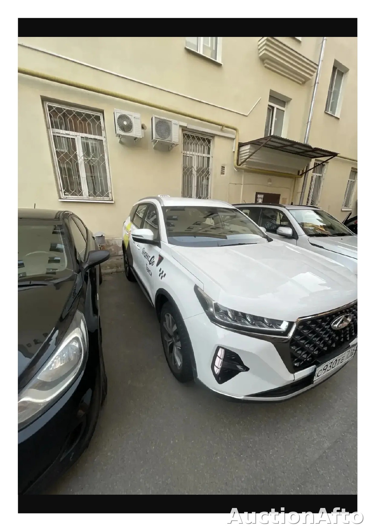 Chery TIGGO7 PRO MAX 2024 год