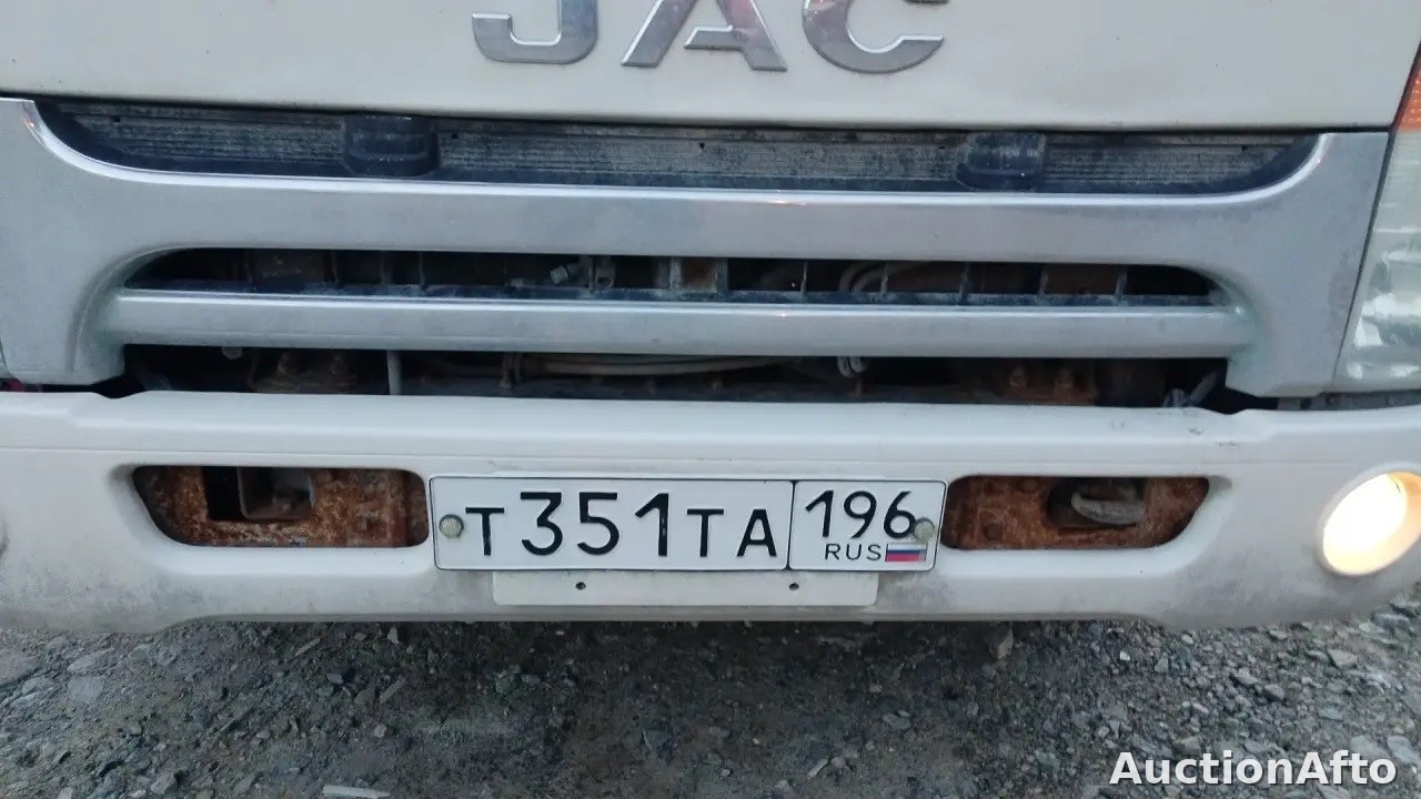 JAC 47881А 2023 год