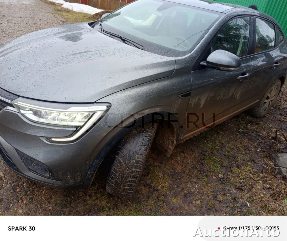 Renault Arkana 2021 год
