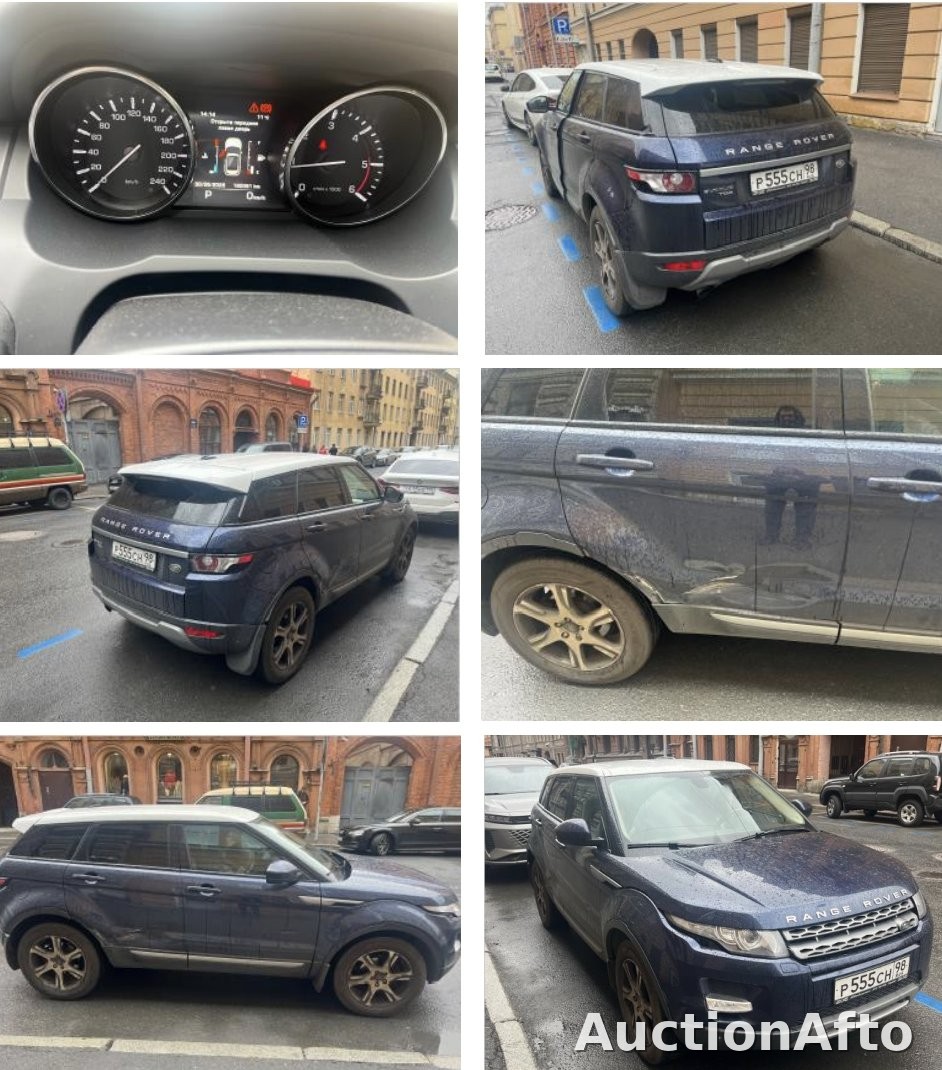 Land Rover Evoque 2015 год