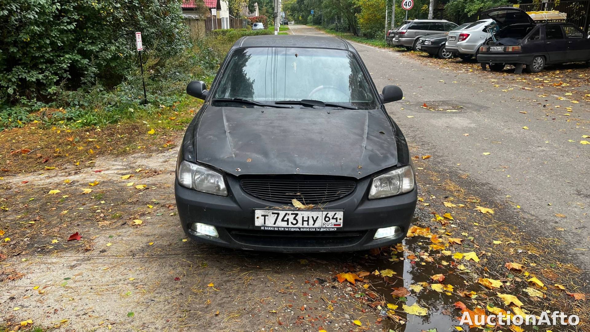 Hyundai Accent 2007 год